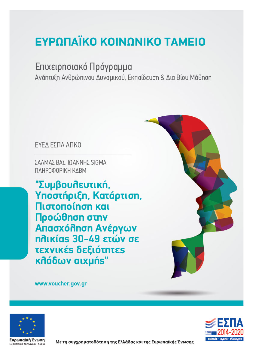 poster 01